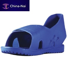 Cast shoe PrimeBlue