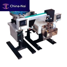 Parts counting machine UC seriesfor electronic componentsbaggingfilling