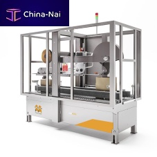 Multi-flap case sealer NA43adhesive tapefully-automatic