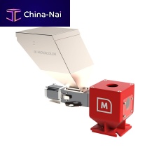 Volumetric dosing unit MDSgranulespowderfor injection molding machines