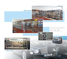 ����� ������������ ������� � ����� ��� ����, ������� SANMEN OYANG INDUSTRY AND TRADE CO., LTD 
