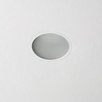 Recessed downlight FLATSPOT-2 LEDroundoutdoor
