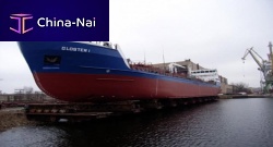 Tanker barge cargo ship RST 26