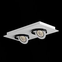 Ceiling-mounted spotlight BRICKLEDrectangularlinear