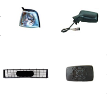 ��������� AUDIO Guangdong Auto Parts Co., Ltd