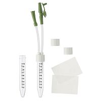 Sample container with cap 187 2301 1