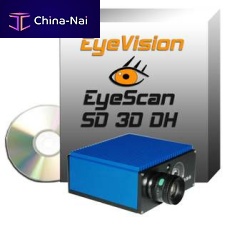 Laser triangulation distance sensor EyeScan SD 3D SHdigital