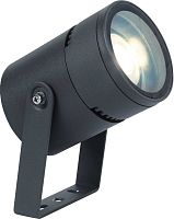 IP65 floodlight ARCHLEDcommercialhome