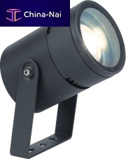IP65 floodlight ARCHLEDcommercialhome