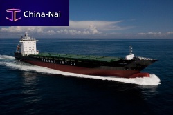 Container ship cargo ship CTE BEATRIZreefer