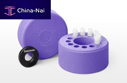 Cell sample box CoolCell® LX freezing