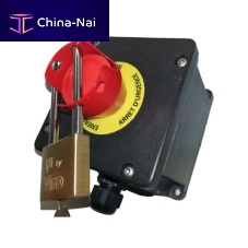 Mushroom switch UCS(P) seriesmultipoleIP66ATEX