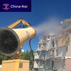 Dust control fog cannon HE30