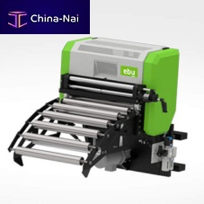 Roller feeder EV seriesrotatingautomaticfor thin strips