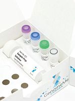 Infectious disease test kit GeneNavfor cervical canceroncologyHPV