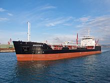 Oil tanker cargo ship GREENOIL