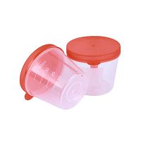 Saliva collection kit