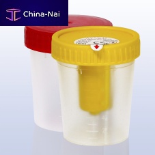 Polypropylene sample container 70693with capsterile