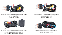 ������������� ��������  CHSKY AUTo PARTS CO., LTD.