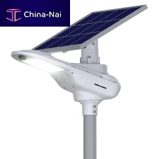 LED street light IMS seriessolaraluminium