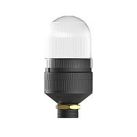 RGB warning light MS 336steadyblinkingLED