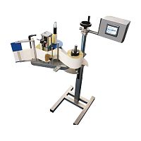 Label dispenser Ecolabelautomaticverticalportable