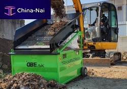 Construction screener DB-15vibratingmobilefor bulk materials