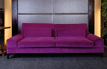 Contemporary sofa 3197fabricviolet2-person