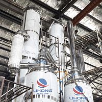 Falling film evaporator JN seriesthermalvacuumprocess