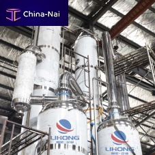 Falling film evaporator JN seriesthermalvacuumprocess