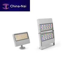 IP66 floodlight SQUARE® L & XLLED RGBWcommercialhome