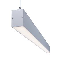 Recessed lighting profile SE 5080suspendedceilingLED