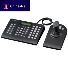 Compact joystick WV-CU980/G