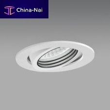 Recessed downlight KYOLEDroundindoor