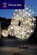 LED motif light GRANCONFUSIONEfor public space