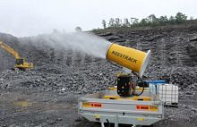 Dust control fog cannon W4