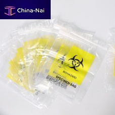 Biological sample bag YYPT-020plastic