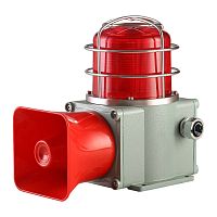 Steady beacon RedflashLED24 Vdc