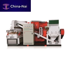 Rotor granulator for metals