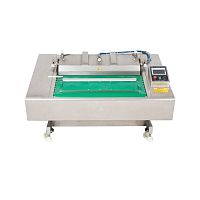 Automatic packing machine ZBJ-1000vacuumcontinuous