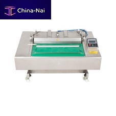 Automatic packing machine ZBJ-1000vacuumcontinuous