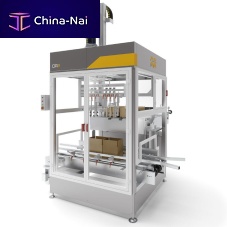 Cartoner with partition inserter DAverticalcompactautomatic