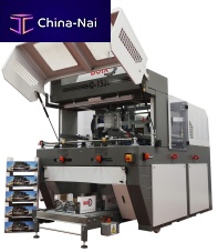 Automatic cardboard box/case erector Q-1530hot-melt gluepneumatic
