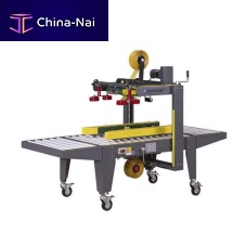 Adhesive tape case sealer XT-553RLsemi-automatic