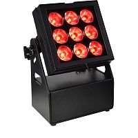 IP65 floodlight AROKOLORLEDcommercialoutdoor