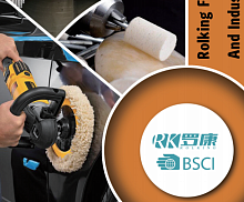 ������ ��� ��������� Nangong Rolking Felt Co.,Ltd.