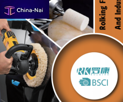 ������ ��� ��������� Nangong Rolking Felt Co.,Ltd.