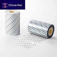 Pharmaceutical product packaging pouch