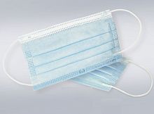 Type II surgical mask Dentaurum®box of 50disposablenon-woven