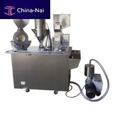 Automatic filling machine BGN-208capsulepowderfor the pharmaceutical industry